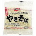 ■商品名：オーサワのやきそば■内容量：150g■原材料：小麦粉（北海道産）、小麦グルテン（国内産）、醸造酢、食塩（海はいのち）、植物油（菜種）■賞味期間：製造日より要冷蔵で45日■北海道産小麦粉100％小麦粉の風味が際立つ■添加物不使用■か...