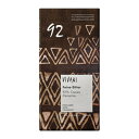 【お買上特典】【オーサワ冷蔵直送品】ViVANI オーガニックファインダークチョコレート92% (80g) 【ニコウトレーディング】※代引・同梱不可 12000...
