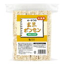 【お買上特典】オーサワの玄米ポンセン お徳用 (18枚) 【オーサワジャパン】(4)