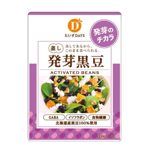 【お買上特典】蒸し発芽黒豆 （70g） 【だいずデイズ】