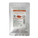 ■商品名：オーガニックシナモンパウダー■メーカー：桜井食品■内容量：20g■開封前賞味期間：製造日より常温で2年■原材料：有機シナモン(スリランカ産)■アレルゲン：無■商品詳細：○料理や菓子づくりのほか、チャイやカプチーノなどに○甘味料・香料不使用○スリランカ産のセイロンシナモンを使ったオーガニックシナモンパウダーが新登場！○スパイスとして、お料理からお菓子、飲み物まで、様々な用途にご使用ください♪