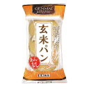 ■商品名：玄米パン あんなし ■内容量：3個入り ■メーカー：オーサワジャパン ■賞味期限：製造日より常温で40日 ■原材料：小麦粉 [小麦（国産）]、黒糖、焙煎玄米粉 [うるち玄米（国産）]、有機パーム油（コロンビア）、パン酵母、麦芽水飴、食塩（天塩） ■商品説明： 国内産小麦粉と玄米粉、沖縄産黒糖の加えた風味豊かな玄米パンです。 ふわふわとした食感で、温めるとより美味しく召し上がれます。 ジャムを付けたり、お好きな具材を挟んだり、様々なアレンジをしてお楽しみください。 トランス脂肪酸フリー 動物性原料不使用 朝食やおやつに最適 205kcal/個