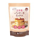 ■商品名：オーサワの玄米粉パンケーキミックス■内容量：200g■メーカー：オーサワジャパン■開封前賞味期間：製造日より冷暗所で1年■開封後保存方法：冷蔵庫で保管してお早めに■原材料：玄米（埼玉・北海道・石川産）、大豆（北海道産）、食塩（シママース）／ベーキングパウダー（アルミニウム不使用）■商品詳細：大人気の「オーサワの玄米粉入りグルテンフリーパンケーキミックス」が商品名とパッケージをリニューアル！価格もお求めやすくなりました。程よい塩気があるので、おかず系パンケーキにもぴったり！甘みを加えてマフィンなど他の焼菓子にも◎。ぜひお試しください♪砂糖・卵・乳製品不使用パンケーキのほか、蒸しパンやドーナッツ、クッキーなどに