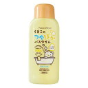 ■商品名：ナチュラムーンくまこのつやぽかバスタイム■内容量：600ml■メーカー：日本グリーンパックス■原材料：米発酵エキス■商品詳細：○人気のナチュラムーンシリーズから、米発酵エキス100%の入浴剤が新登場！○米発酵エキスに含まれるアミノ酸が身体を芯から温め、お肌をしっとりすべすべにしてくれます。○100%天然成分なので赤ちゃんの沐浴にも◎。○無色透明の液体で、少しみりんのような香りがしますが、お湯に入れるとやわらぎます。 ＞お届けについてや、日数の目安はこちら