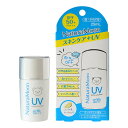 【お買上特典】ナチュラムーン アロマサンプロテクト UV（SPF50+ PA+++）25ml【G-Place】