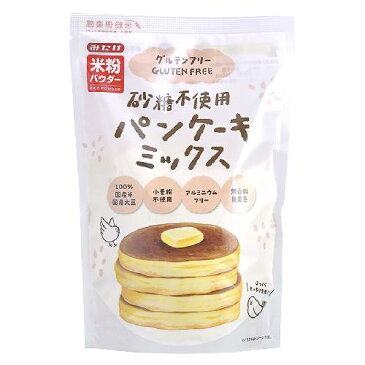 【お買上特典】砂糖不使用 グルテンフリーパンケーキミックス【みたけ食品工業】