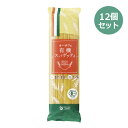 【まとめ買い価格】オーサワの有機スパゲッティ (500g×12個セット ) 【オーサワジャパン】 ※送料無料(一部地域を除く)