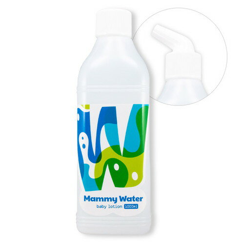【ファン特典付】いちえ水3 マミーウォーター1000ml【天然原料100%、化学物質一切不使用のベビーローション】 +3500円毎お買上につきサンプル1つプレゼント【宅配便のみ】※送料無料(一部地域を除く)
