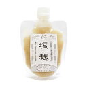 EM塩麹 (150g) 【EM生活】