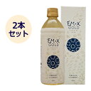 EM・X GOLD（EM発酵飲料）（500ml×2本セット）【EM生活】