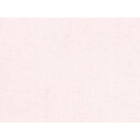 【特注品】LOHAS Material EM珪藻土フラット EF-34 珊瑚(さんご)(10kg)※送料無料(一部地域を除く)※特注取り寄せ品のため、お届けまで...