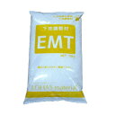 【特注品】LOHAS Material EMT（下地調整材）（10kg）※特注取り寄せ品のため、お届けまでにお時間がかかります ※代引き・キャンセル・日時指定不可