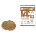 【メーカー直送品】EMセラミック入り 米ヌカペレットベーシックシン 15kg×2個セット ※代引・同梱・キャンセル不可