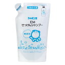 【お買上特典】シャボン玉 EM石鹸シャンプー（詰替用420ml）※キャンセル不可