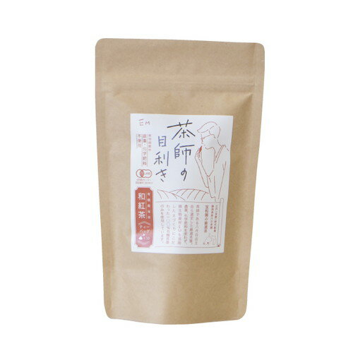 ■商品名：茶師の目利き 和紅茶ティーバッグ■内容量：2g×30袋■開封前賞味期限：製造日より1年■原材料：有機紅茶（国産）■EM自然農法栽培、有機JAS認定のEM蘇生茶■お茶どころ静岡県掛川市で約250年、7代続く老舗「宝和園」が厳選した、こだわりの無農薬・無化学肥料のお茶■とうもろこしから作った安全なテトラ型ティーバッグ■宝和園は、農林水産大臣賞にも5度輝く静岡の老舗です。環境と健康に優しいお茶にこだわり、「お茶の芸術村研究所」を創設。専門の自然農法グループが丹念に育てたお茶をお届けします ＞お届けについてや、日数の目安はこちらEM技術の開発から20余年、蓄積されたノウハウと最新の研究成果がEM・X GOLDの製造に導入されています。絶え間ない歩みがEM-X GOLDの品質を支えます。EM-X GOLDはカロリーゼロで、お子さまからお年寄りまでどなたにも安心してお飲みいただける清涼飲料水です。また、ほのかな風味のニアウォータータイプの飲料ですので、お茶やコーヒーに混ぜたり、お料理にもご活用いただけます。 安全性を基本に酵母エキス、 サンゴカルシウム、にがりなど、微生物の発酵の力を引き出し、 普段の生活で不足しがちなミネラル分を補給する原材料を厳選しました。また、保存料、防腐剤などは全く使用していません。 EM（有用微生物）を研究し続けて、自らも不耕起・連続栽培を実証するために農園をされている比嘉先生を取材して、その言葉に力強さと、地球環境を良くしていきたいという強い信念を感じました。比嘉先生の青空農園バナナの木で密植、従来の3倍の収穫だそうです。