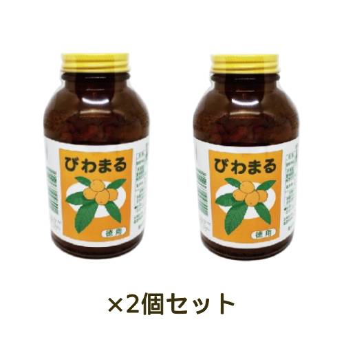 びわまる 徳用(1000粒入り)×2個セット 【ティ-・エス・アイ】※送料無料(一部地域を除く)