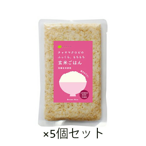 CHAYA() ޥӥƥå ȥȤӡƤϤ󡡥ץ졼160gˡ5ĥå CHAYA ޥӥƥå