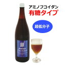 【メーカー直送品】アミノフコイダンボトルタイプ有糖タイプ1800ml+水溶性珪素50ml付 ※代引・同梱・キャンセル不可