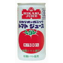 オーガニックトマトジュース 有塩 (190g×60缶) 【ヒカリ】※送料無料(一部地域を除く)※同梱不可 ※荷物総重量20kg以上で別途料金必要
