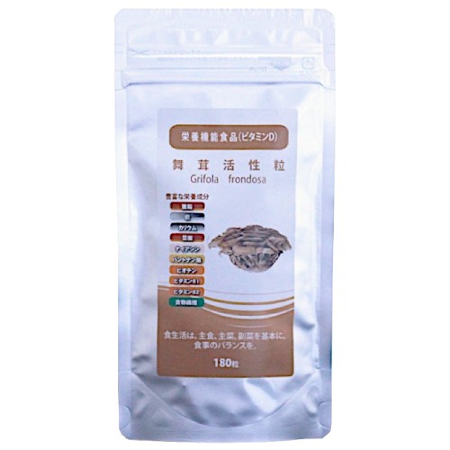 ■商品名：舞茸活性粒■内容量：54g (約180粒）■原材料：活性舞茸パウダー99%、馬鈴薯でんぷん1%■1日18～30粒を目安にお召し上がり下さい。■お味噌汁、スープに入れても美味しく飲めます。■舞茸活性粒は活性の良い舞茸を粒状に加工したものです。■舞茸99%、馬鈴薯粉 1％のみからなり、他のものは一切使用していませんので安心してお飲み下さい。■キノコの成分には、様々な酵素が含まれています。しかし、通常の加熱処理をすると殆どの酵素が壊れてしまいます。健康食品も野菜や海草を原料にした商品は数多くありますが、健康食品の原料は殺菌が義務づけられていて、原料の多くは高温で過熱殺菌している為に酵素活性が低下します。ビオネのマイタケを使ったサプリメント「舞茸活性粒」は、酵素が壊れにくいように低温殺菌処理した原料を使用したマイタケのサプリメントです。※舞茸とは…サルノコシカケ科のキノコでひだ状の傘が、人が舞いをしている姿に似ているのでその名が付けられたと言われています。現在高い栄養素として研究が進められています。大切なのは、「酵素活性」 「舞茸活性粒」は酵素が壊れにくいように低温殺菌処理した原料を使用！ 舞茸活性粒150g（500粒） 舞茸活性粒54g（180粒）