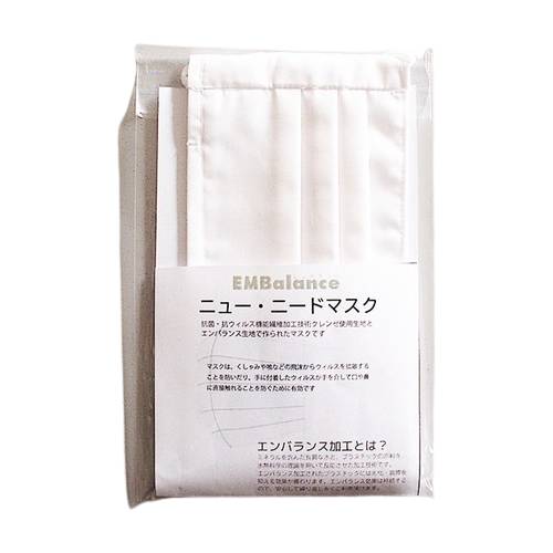 ニュー・ニードマスク （クレンゼ×エンバランス）1枚【エンバランス】※ゆうパケット送料無料のサムネイル