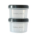 EMBALANCE ROUND CONTAINER（エンバランスラウンドコンテナ）グレー XS（130ml×2P） 【エンバランス】