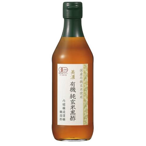 【お買上特典】美濃有機玄米黒酢 360ml【内堀醸造】