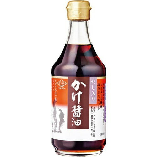 【お買上特典】ゆず醤油・かけぽん 400ml【チョーコー】