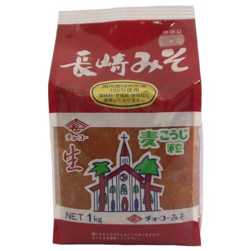 【お買上特典】長崎みそ 1kg【ムソー】