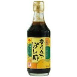 【お買上特典】香り立つぽん酢 300ml