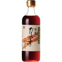 【お買上特典】【特注品】有機醤油使用京風だしの素(500ml×6本セット)※特注品のため納期がかかります ※キャンセル不可
