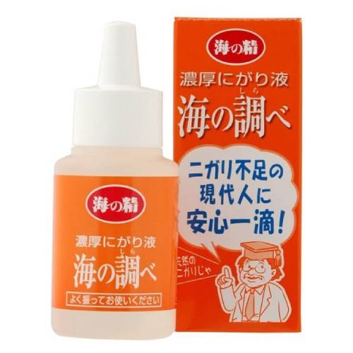 【お買上特典】濃厚にがり液・海の調べ 50ml【海の精】のサムネイル