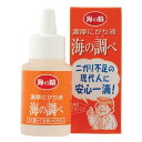 【お買上特典】濃厚にがり液・海の調べ 50ml【海の精】