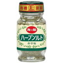【お買上特典】海の精 有機ハーブ海の精 有機ハーブソルト(卓上ビン)55g×5個セット