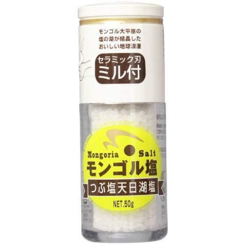 2014年8月21日出荷分より価格が変更となります（包材高沸のため）■モンゴル塩　ミル付き（50g）■内容量：50g■開封前賞味期限：長期保存可■原材料：湖塩■環境汚染されていない太古の海水が原料の岩塩をヒマラヤ山系の伏流水が溶かし出した塩湖から採取した塩です■ほのかな甘みのある塩で、雑味のないすっきりとした旨味が特徴です■内モンゴル自治区、ジランタイ湖からうまれた美味しいお塩■ヒマラヤ山系からの伏流水が大平原にある岩塩の地層に湧き出し、汚染とはまったく無縁の塩の湖を悠及の時間をかけて生成しています ＞お届けについてや、日数の目安はこちら