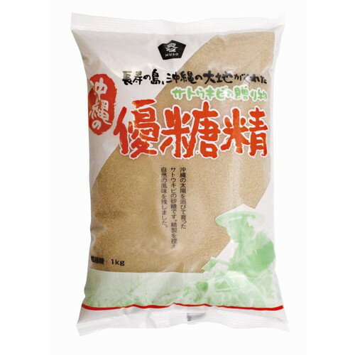 ■商品名：優糖精■内容量：1kg■賞味期限：開封前：1年開封後：できるだけ早く使いきるか、密封容器に移し替えて保存ください■原材料：粗糖（さとうきび（沖縄産））■商品詳細：沖縄の砂糖きびだけを使い、サラサラに仕上げた粗精製糖です。アクが少な...