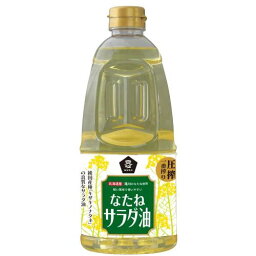 【お買上特典】国産なたねサラダ油PET 910g【ムソー】