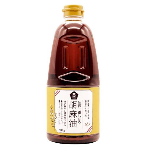 【お買上特典】圧搾一番しぼり 胡麻油 910g【ムソー】