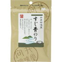 【お買上特典】香辛料 すじ青のり 4g【向井】