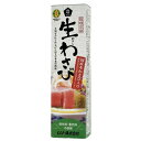 【お買上特典】旨味本来・生おろしわさびチューブ 40g【ムソ