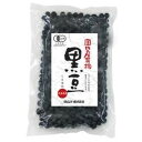 【お買上特典】国内産有機・黒豆(200g)【ムソー】