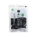 【ゆうパケット(4個まで)対応】有機あらいごま・黒 80g【ムソー】【有機JAS認定】