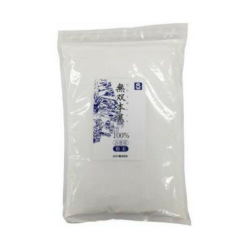 【お買上特典】無双本葛100%粉末・お徳用 900g ※送料無料（一部地域を除く）