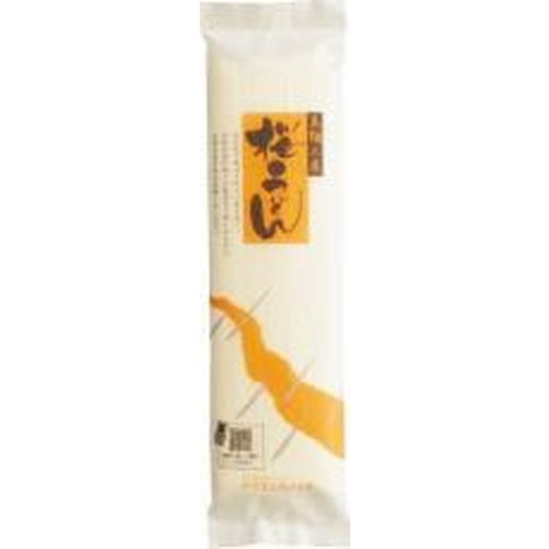 【お買上特典】桜うどん 250g 【桜井】 【国内産小麦100％使用】