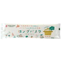 【お買上特典】国内産・ロングパスタ(旧スパゲティ) 300g【桜井】 ※北海道産小麦粉使用
