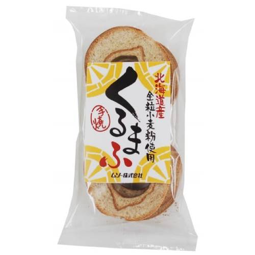 【お買上特典】北海道産全粒小麦粉使用くるまふ 6枚【マルヨネ】【車麩】 【お買上特典】北海道産全粒小麦粉使用くるまふ 6枚【マルヨネ】【車麩】