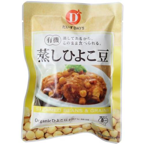 ■商品名：有機蒸しひよこ豆■内容量：85g■賞味期限：開封前：180日開封後：密閉容器に入れ冷蔵庫で保管し、お早めにお召し上がりください。■メーカー：だいずデイズ■原材料：有機ひよこ豆（アメリカ）、食塩、有機米酢■商品詳細：安心な有機ひよこ豆のおいしさと栄養をそのままギュッと閉じ込めた、旨みの強い蒸しひよこ豆です。