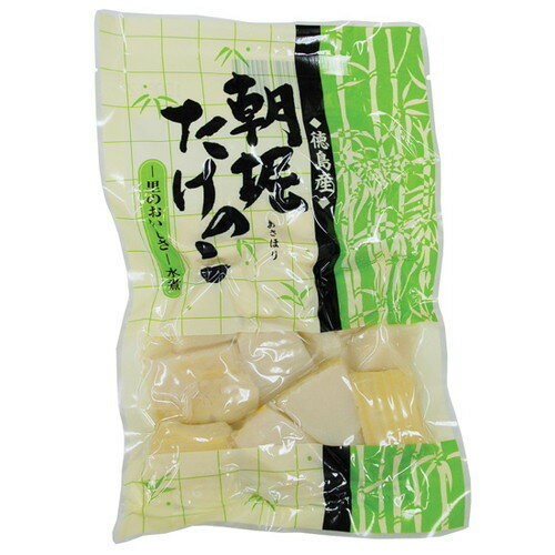 【お買上特典】朝堀たけのこ水煮ブロック（200g）【角田商店】