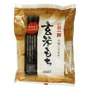 ■商品名:ムソー 玄米もち〈特別栽培米使用〉315g(7個)■内容量：315g(7個)■原材料: 水稲もち米（国内産)■メーカー：ムソー■賞味期間：製造日より開封前:1年 ■商品詳細:特別栽培の玄米を、ていねいに杵つき製法でつきました。白米にはない、玄米特有の香ばしさとほのかな甘みをご賞味ください。 ☆玄米もちで手軽に玄米食！白米よりも「かたい」「食べにくい」「炊くのがめんどう」・・・と言ったイメージの玄米ですが、お餅なら調理も簡単で手軽に食べられます。まずは、1日1個の玄米もちで、手軽に玄米食の第一歩！☆真空個包装していますので、つきたてを味わえて、保存にも便利です。☆地力を活かし環境への負荷をできる限り低減した「特別栽培」のもち米を使用しています。　　【特別栽培農産物】　その農産物が生産された地域の慣行レベルに比べて節減対象農薬の使用回数と、　化学肥料の窒素成分量がそれぞれ50％以下で栽培された農産物のことです。 ＞お届けについてや、日数の目安はこちら