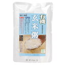 【お買上特典】有機・玄米粥 200g【